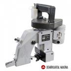 NLI Newlong NP-7A Çuval Ağzı Dikiş Makinası